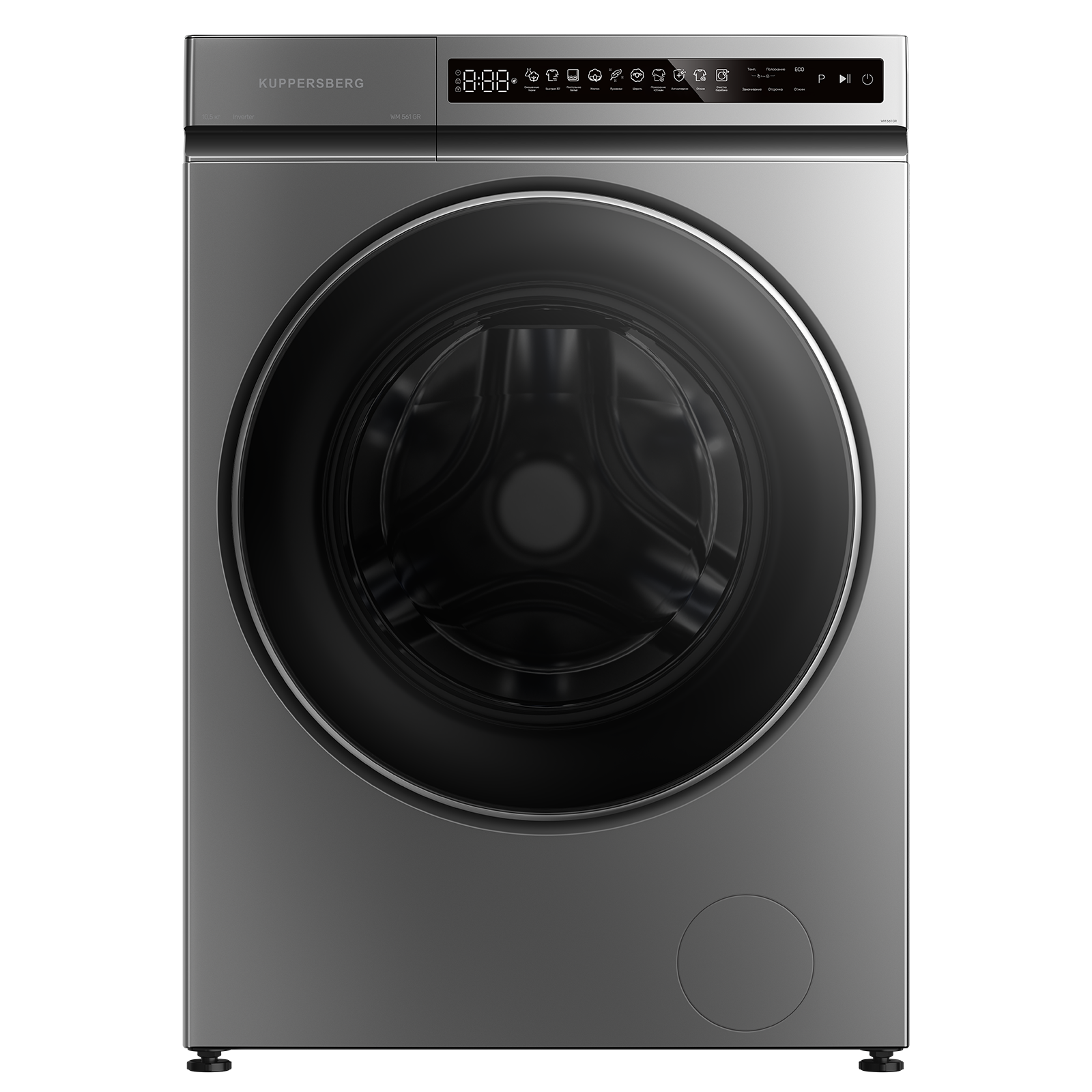 Kuppersberg WM 561 GR